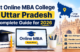 Best Online MBA College in Uttar Pradesh
